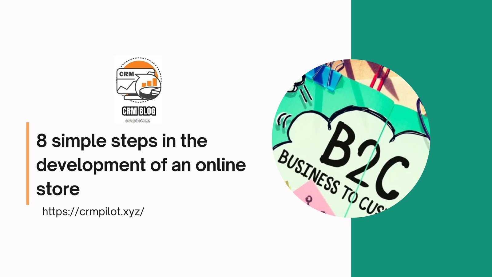 8 simple steps in the development of an online store